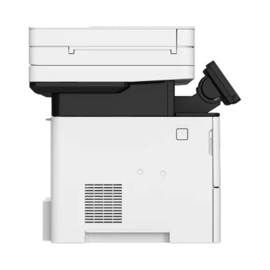 imageRUNNER 1643i 2